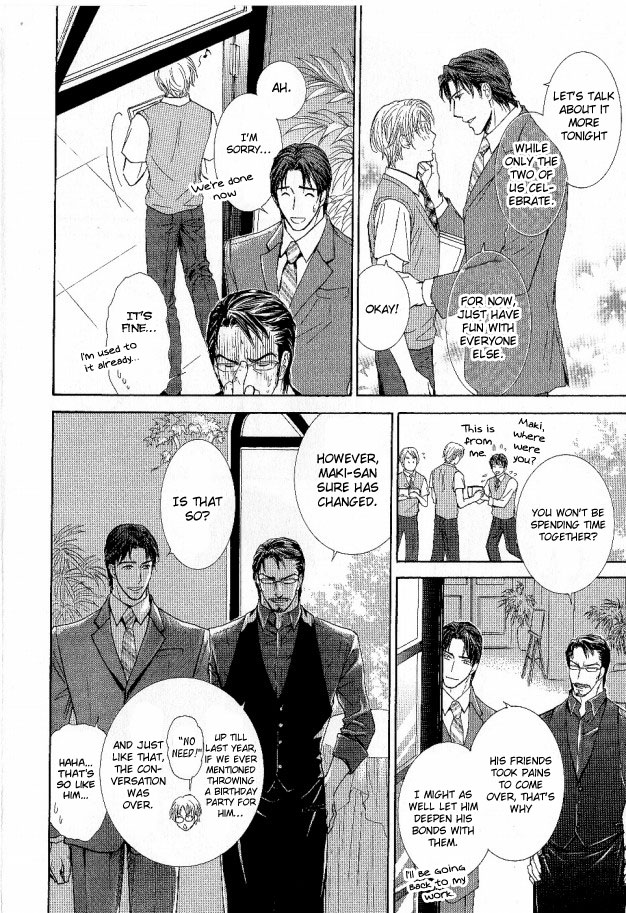 Ousama ni Kiss! Chapter 26 page 17 - Chapter 26