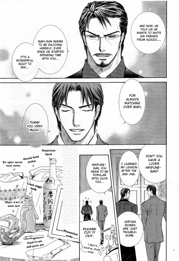 Ousama ni Kiss! Chapter 26 page 18 - Chapter 26