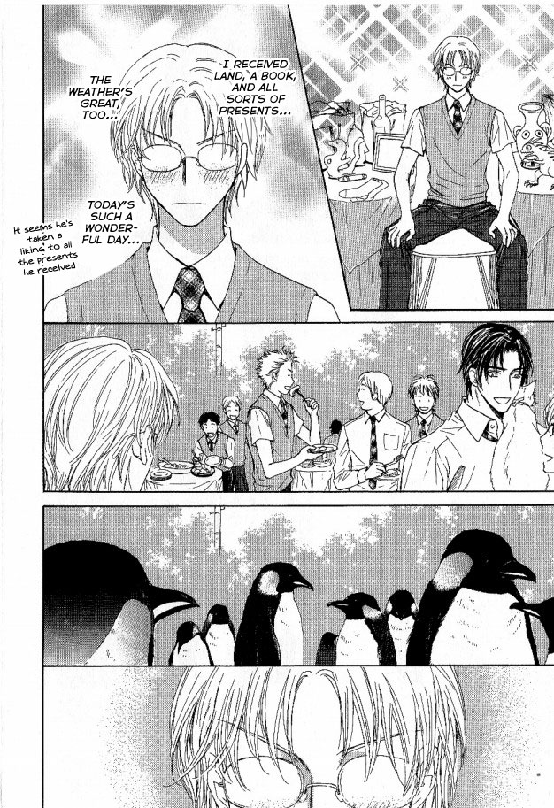Ousama ni Kiss! Chapter 26 page 19 - Chapter 26