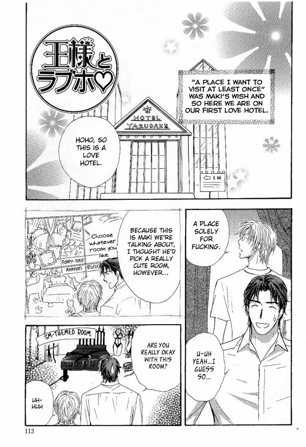 Ousama ni Kiss! Chapter 26 page 24 - Chapter 26