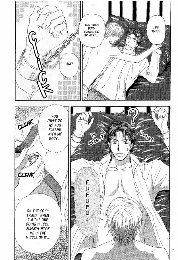 Ousama ni Kiss! Chapter 26 page 26 - Chapter 26