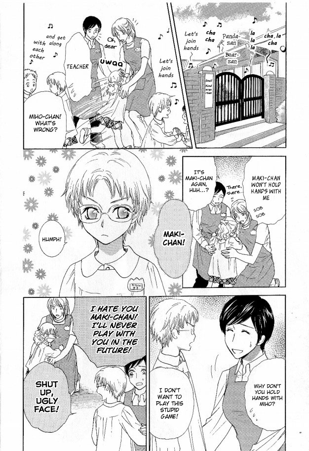 Ousama ni Kiss! Chapter 26 page 5 - Chapter 26