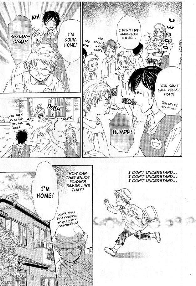 Ousama ni Kiss! Chapter 26 page 6 - Chapter 26