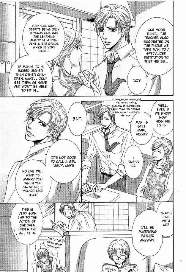 Ousama ni Kiss! Chapter 26 page 8 - Chapter 26