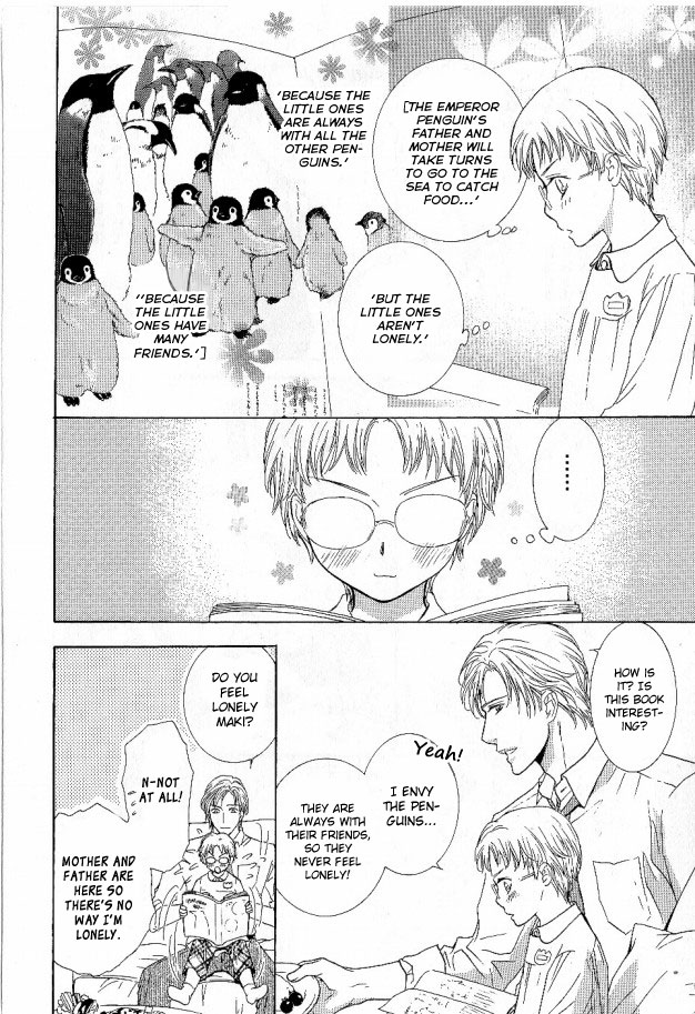 Ousama ni Kiss! Chapter 26 page 9 - Chapter 26