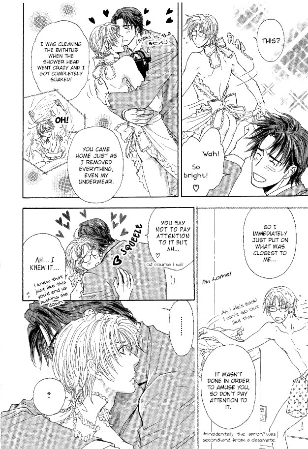 Ousama ni Kiss! Chapter 27 page 13 - Chapter 27