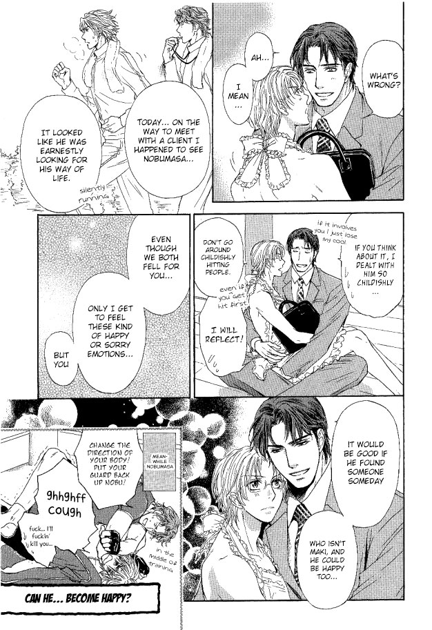Ousama ni Kiss! Chapter 27 page 14 - Chapter 27