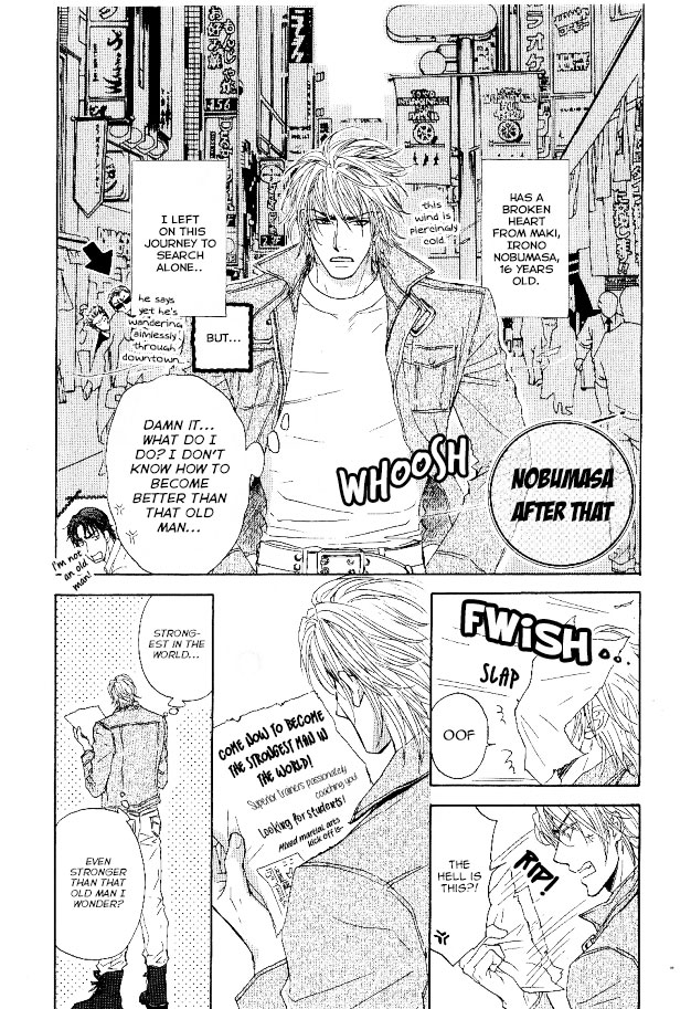 Ousama ni Kiss! Chapter 27 page 4 - Chapter 27