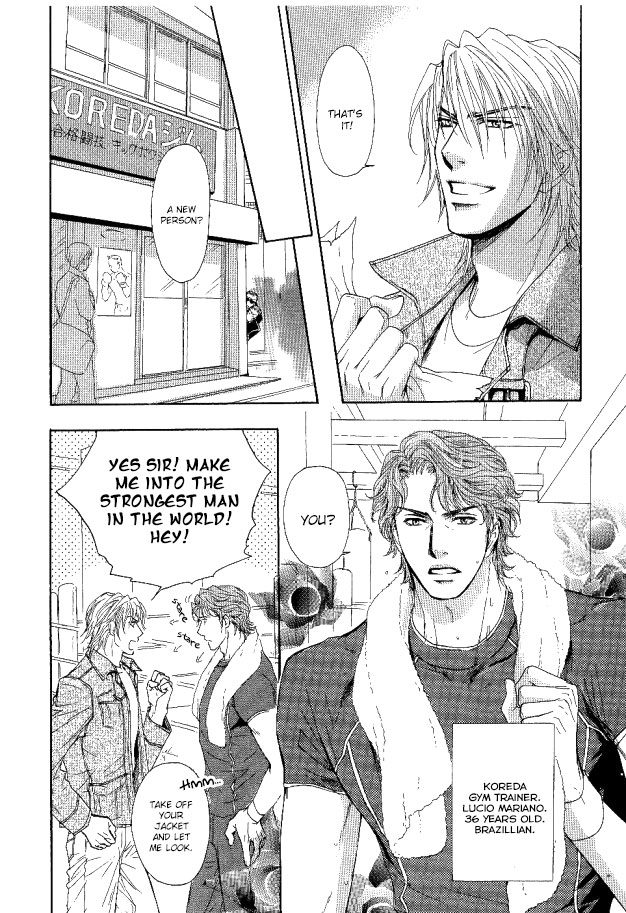 Ousama ni Kiss! Chapter 27 page 5 - Chapter 27