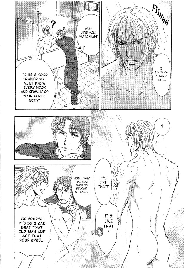 Ousama ni Kiss! Chapter 27 page 9 - Chapter 27