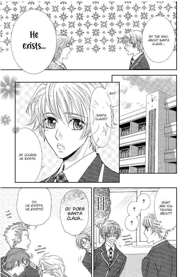 Ousama ni Kiss! Chapter 28 page 11 - Chapter 28