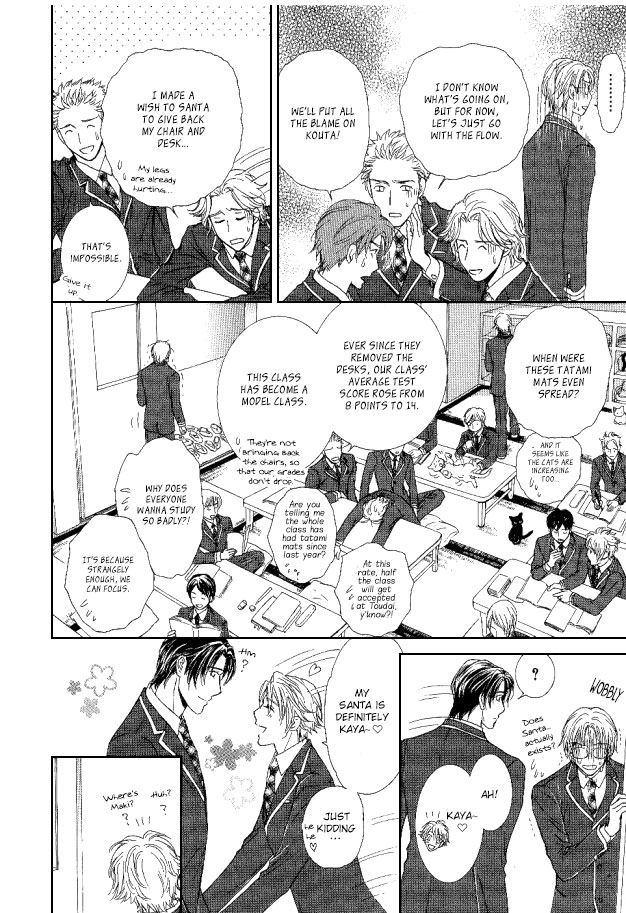 Ousama ni Kiss! Chapter 28 page 12 - Chapter 28