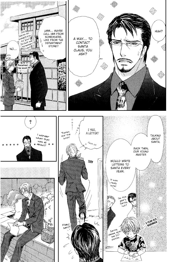 Ousama ni Kiss! Chapter 28 page 13 - Chapter 28