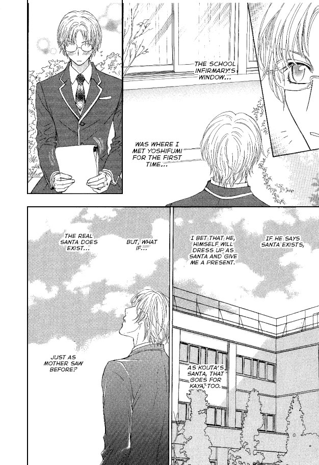 Ousama ni Kiss! Chapter 28 page 14 - Chapter 28