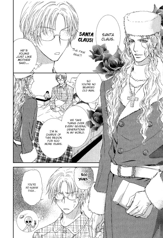 Ousama ni Kiss! Chapter 28 page 18 - Chapter 28
