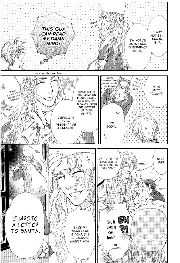 Ousama ni Kiss! Chapter 28 page 19 - Chapter 28