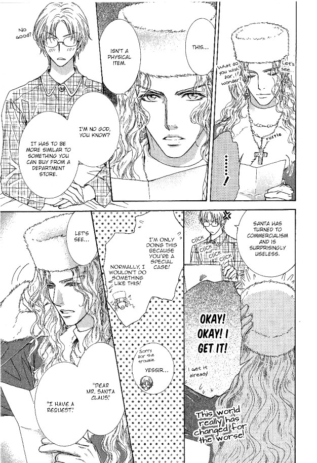 Ousama ni Kiss! Chapter 28 page 21 - Chapter 28