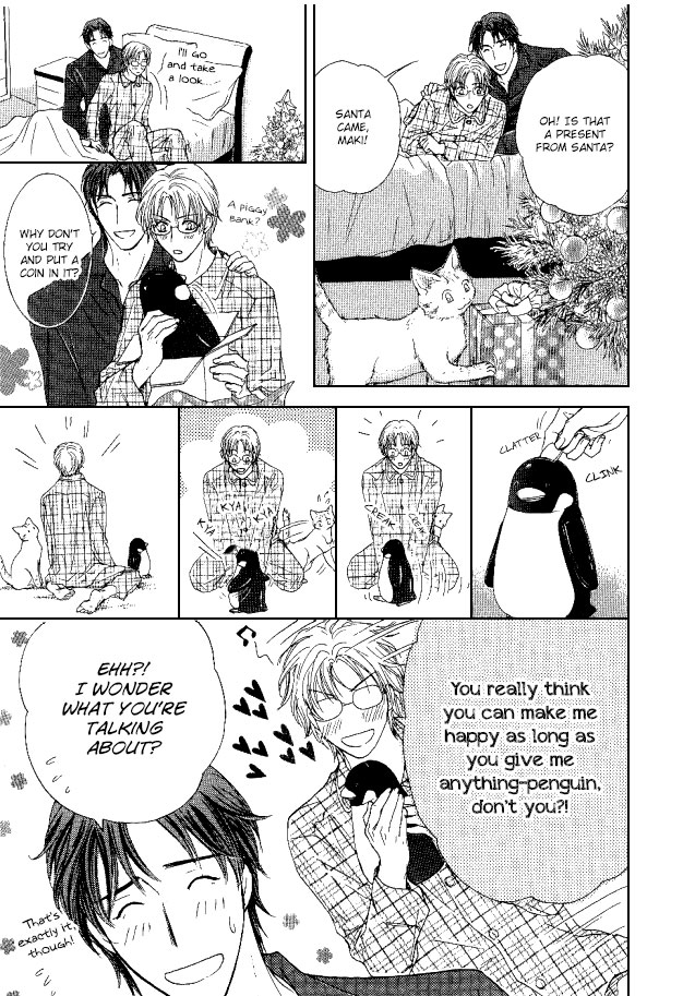 Ousama ni Kiss! Chapter 28 page 33 - Chapter 28