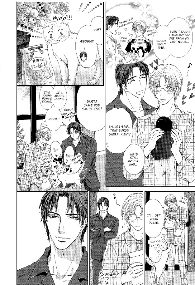 Ousama ni Kiss! Chapter 28 page 34 - Chapter 28