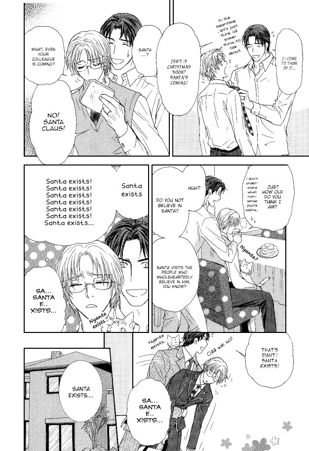 Ousama ni Kiss! Chapter 28 page 8 - Chapter 28