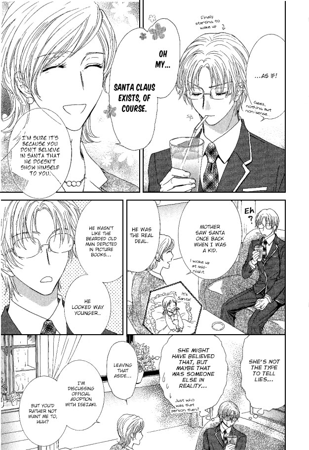 Ousama ni Kiss! Chapter 28 page 9 - Chapter 28