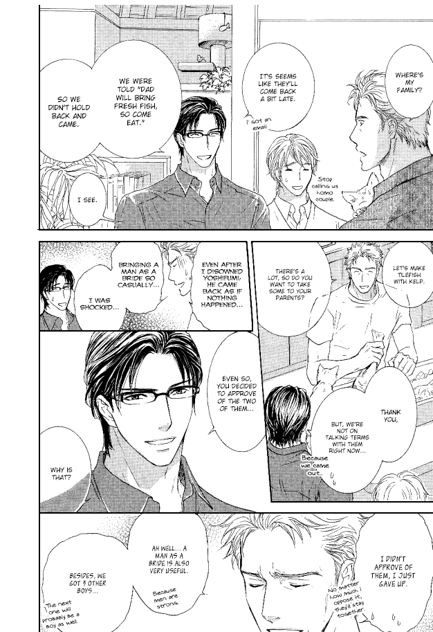 Ousama ni Kiss! Chapter 29 page 11 - Chapter 29 [END]