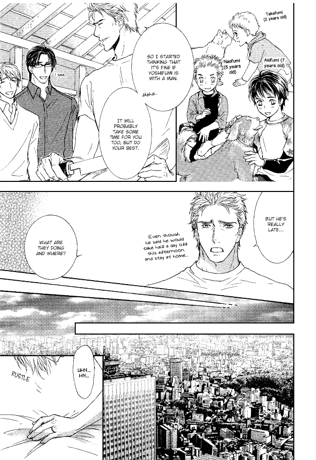 Ousama ni Kiss! Chapter 29 page 12 - Chapter 29 [END]