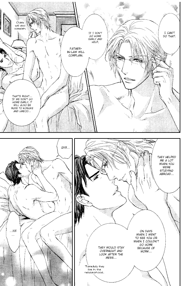 Ousama ni Kiss! Chapter 29 page 14 - Chapter 29 [END]