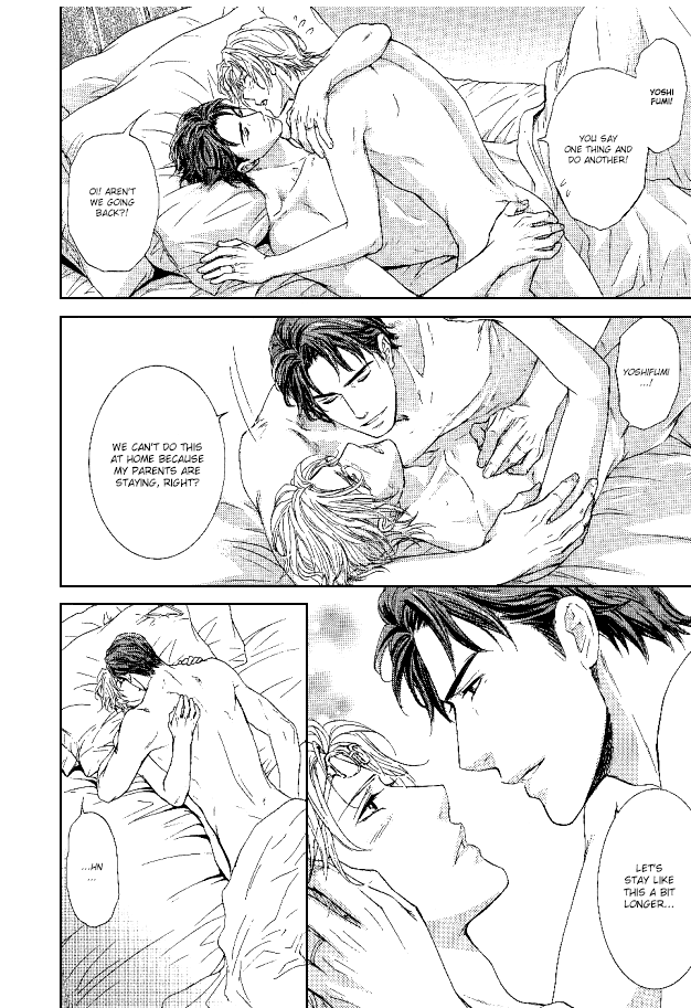Ousama ni Kiss! Chapter 29 page 15 - Chapter 29 [END]
