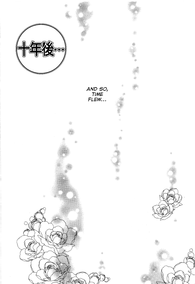 Ousama ni Kiss! Chapter 29 page 5 - Chapter 29 [END]