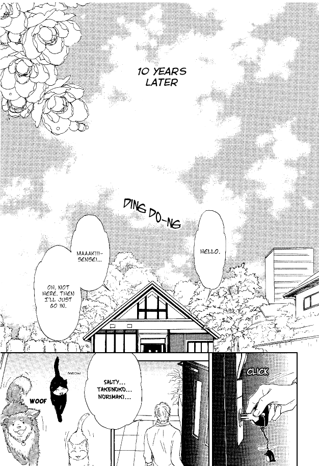 Ousama ni Kiss! Chapter 29 page 6 - Chapter 29 [END]
