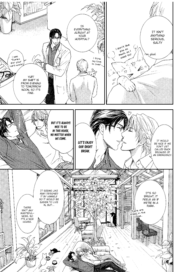 Ousama ni Kiss! Chapter 29 page 8 - Chapter 29 [END]