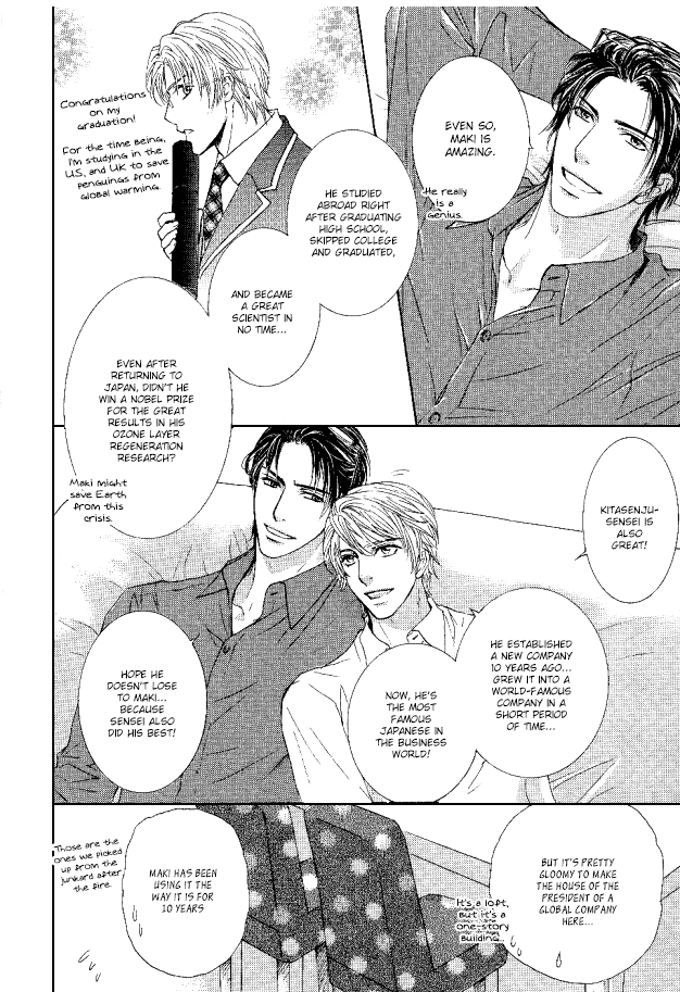 Ousama ni Kiss! Chapter 29 page 9 - Chapter 29 [END]