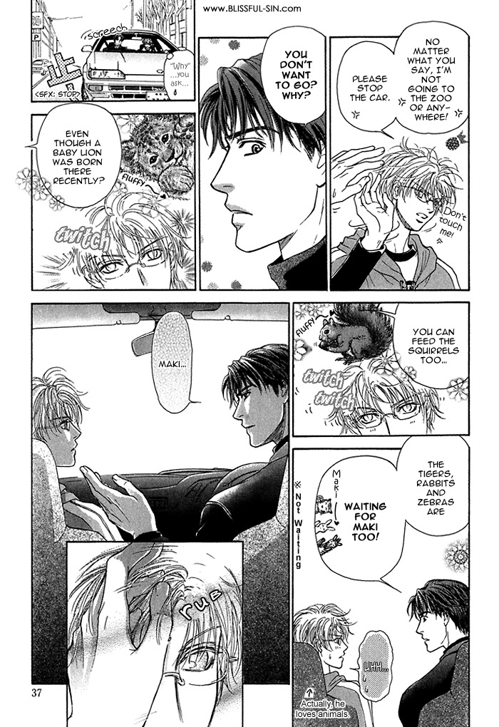 Ousama ni Kiss! Chapter 3 page 12 - Chapter 3