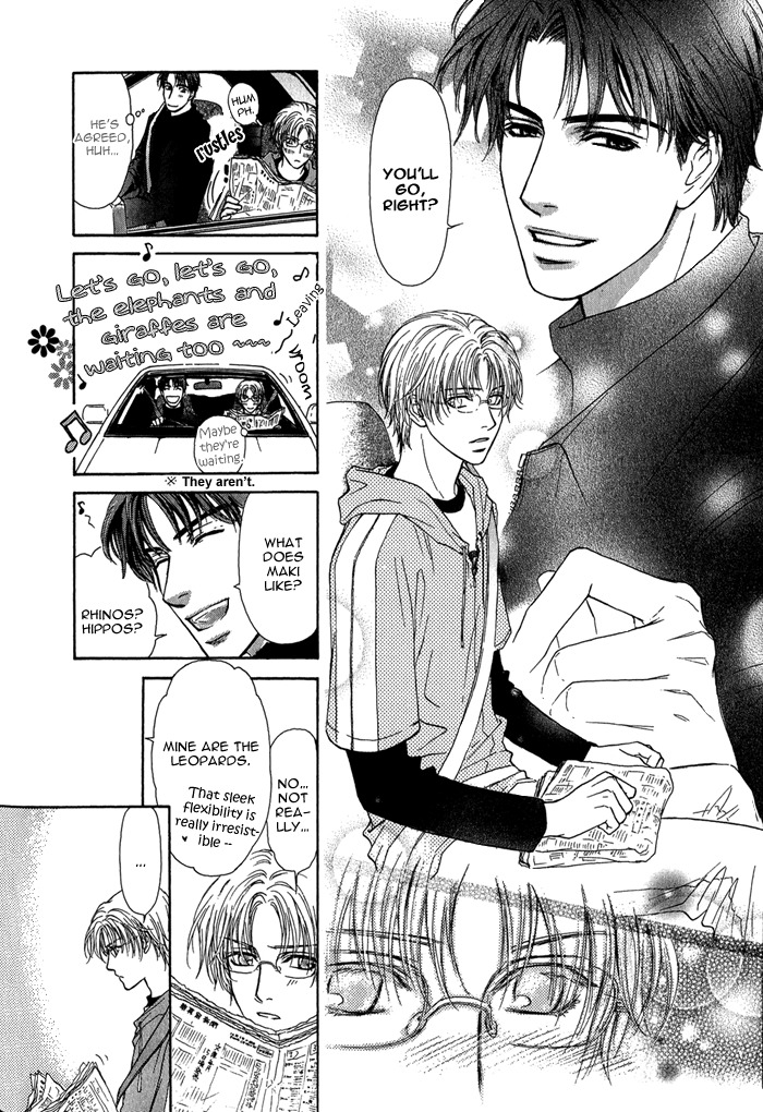 Ousama ni Kiss! Chapter 3 page 13 - Chapter 3
