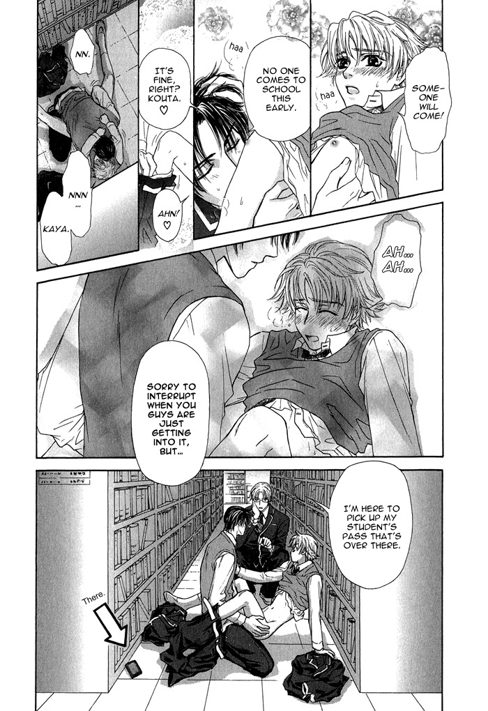 Ousama ni Kiss! Chapter 3 page 6 - Chapter 3