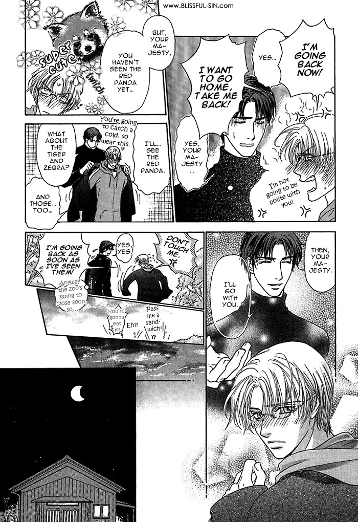 Ousama ni Kiss! Chapter 4 page 12 - Chapter 4