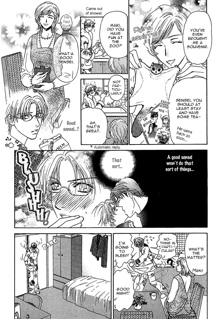 Ousama ni Kiss! Chapter 4 page 13 - Chapter 4
