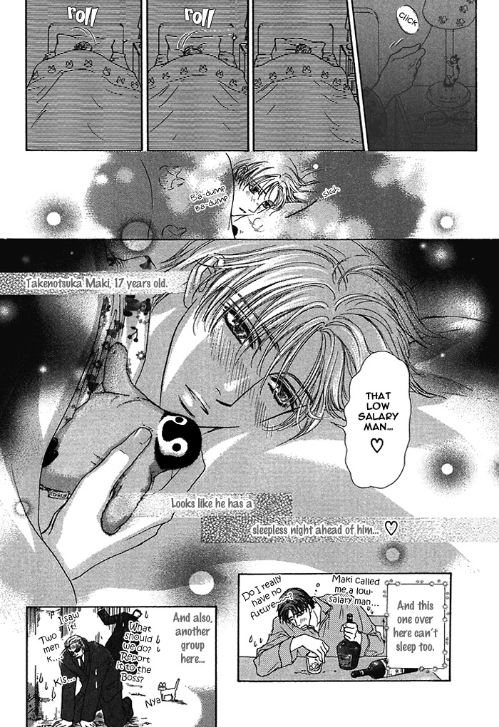 Ousama ni Kiss! Chapter 4 page 14 - Chapter 4