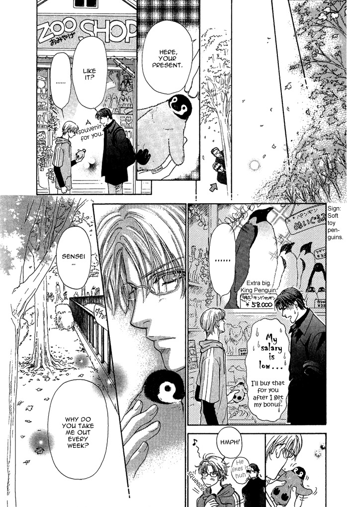 Ousama ni Kiss! Chapter 4 page 8 - Chapter 4
