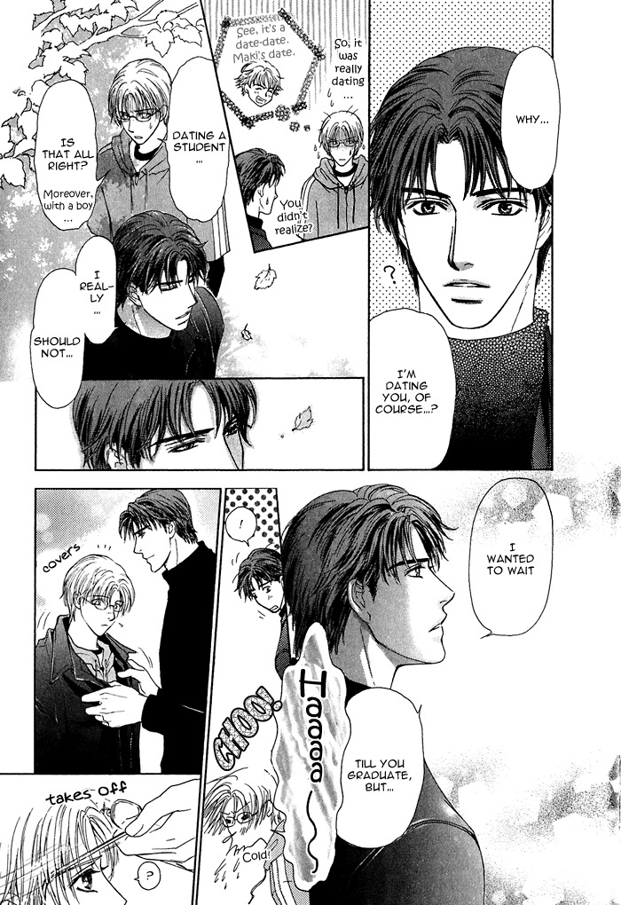 Ousama ni Kiss! Chapter 4 page 9 - Chapter 4