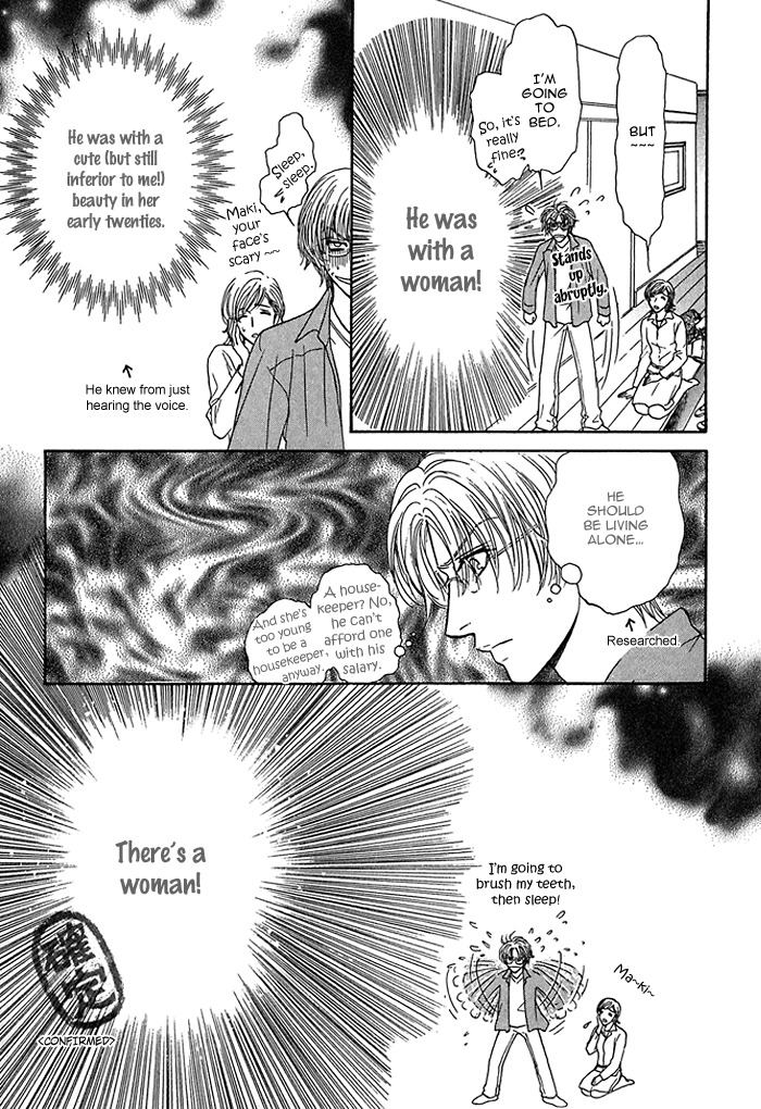 Ousama ni Kiss! Chapter 5 page 10 - Chapter 5