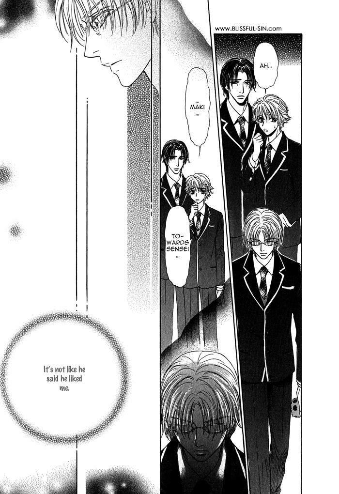 Ousama ni Kiss! Chapter 5 page 16 - Chapter 5