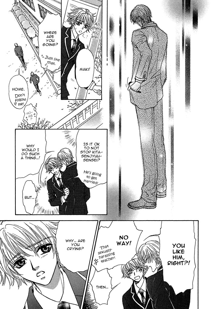 Ousama ni Kiss! Chapter 5 page 18 - Chapter 5