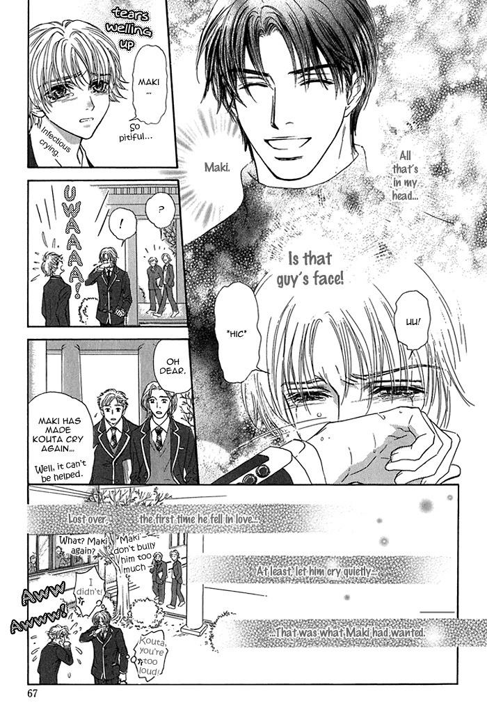 Ousama ni Kiss! Chapter 5 page 20 - Chapter 5