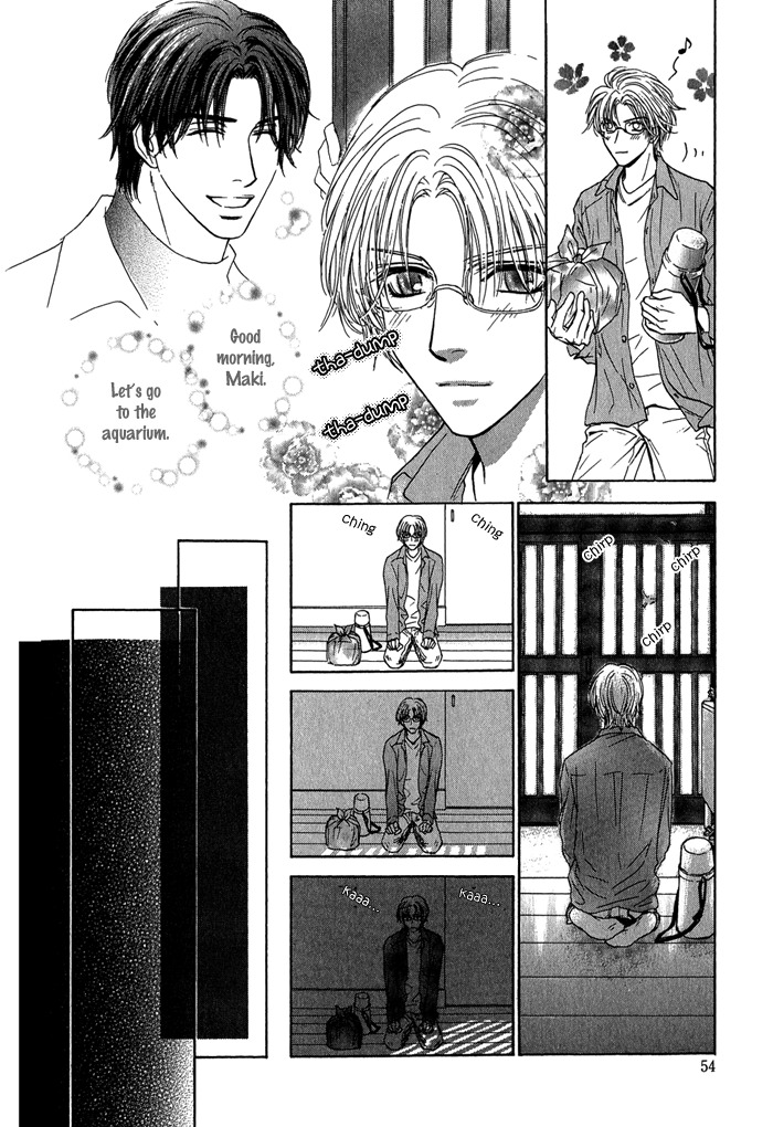 Ousama ni Kiss! Chapter 5 page 7 - Chapter 5
