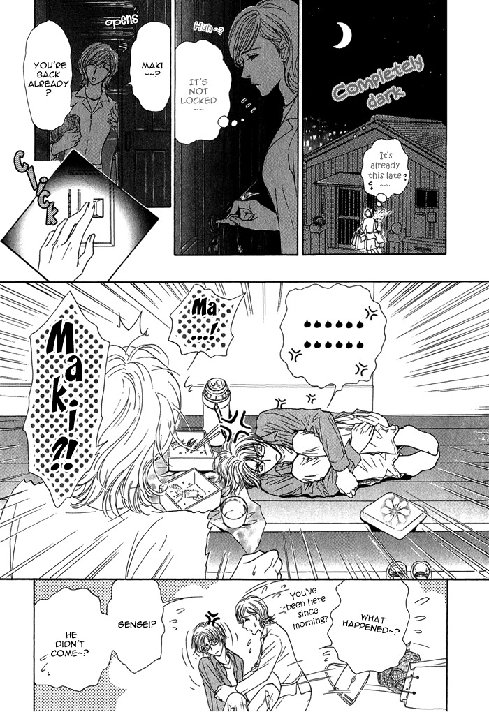 Ousama ni Kiss! Chapter 5 page 8 - Chapter 5