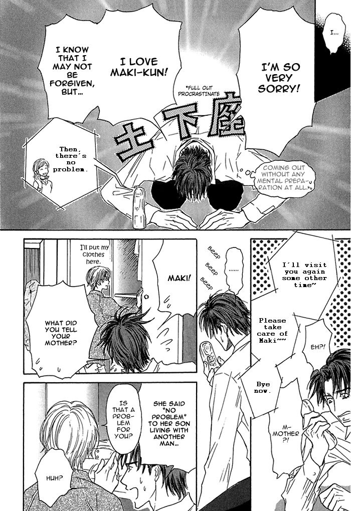 Ousama ni Kiss! Chapter 7 page 10 - Chapter 7