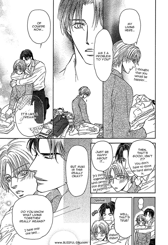 Ousama ni Kiss! Chapter 7 page 11 - Chapter 7