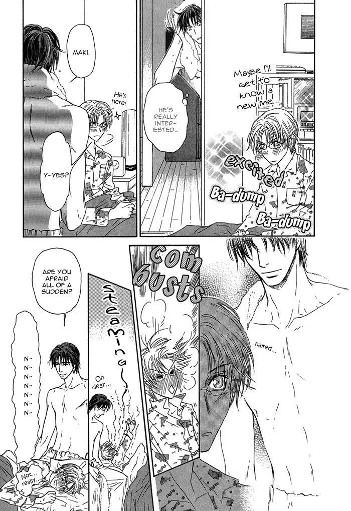 Ousama ni Kiss! Chapter 7 page 13 - Chapter 7